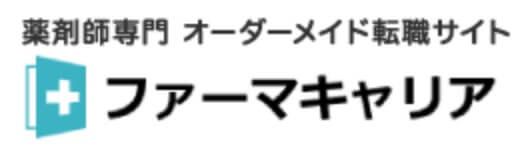 ファーマキャリアの評判まとめ 口コミや他社との比較を調査 Antley