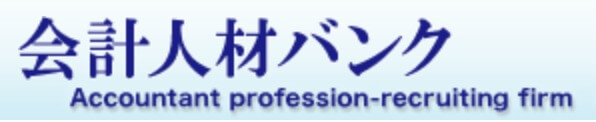 会計人材バンクの口コミ 評判 おすすめポイントや他社との違いを比較 Antley