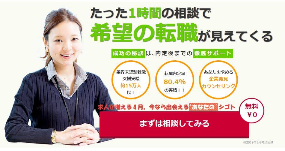 新人なのにもう仕事に行きたくない 新人ならではの事情と解決策とは Antley